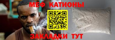 амфетамин Нягань