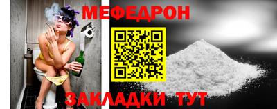 дживик Новодвинск