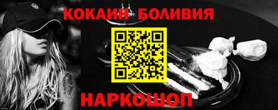 амфетамин Нягань