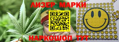 амфетамин Нягань