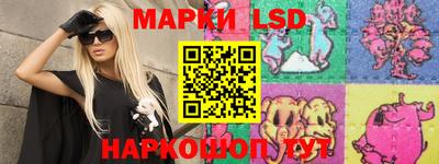 дживик Новодвинск