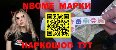 амфетамин Нягань