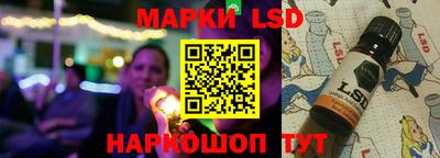 дживик Новодвинск