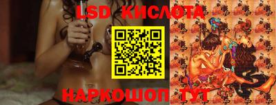 MESCALINE Обнинск