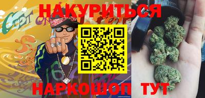 амфетамин Нягань