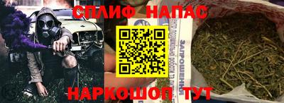 MESCALINE Обнинск