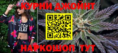 MESCALINE Обнинск