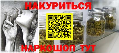 дживик Новодвинск