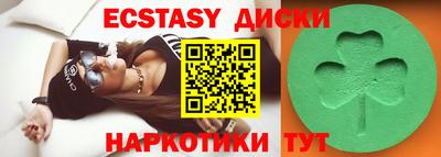 кокаин Обь