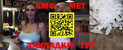 MESCALINE Обнинск