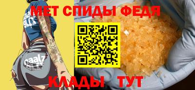 кокаин Обь