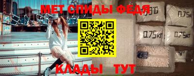 кокаин Обь