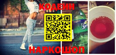 дживик Новодвинск