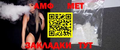 MESCALINE Обнинск