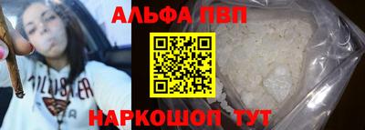 MESCALINE Обнинск