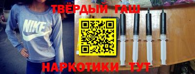 дживик Новодвинск